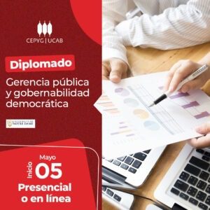 Diplomado. Gerencia Pública y Gobernabilidad Democrática.